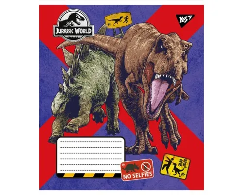 Зошит Yes А5 Jurassic world 12 аркушів, лінія (766289)