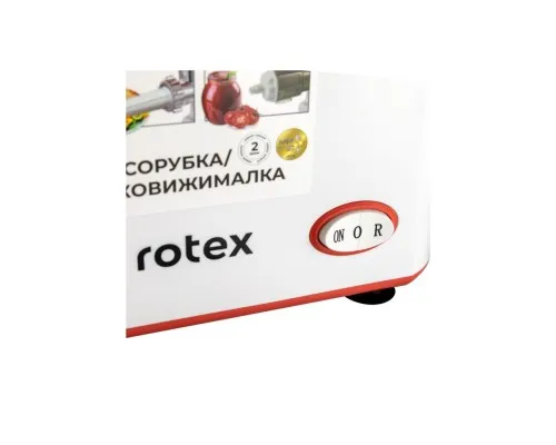 Мясорубка Rotex RMG190-W