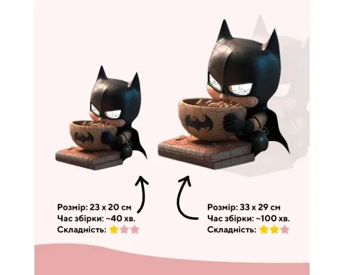 Пазл Ukropchik деревяний Супергерой Бетмен size - L в коробці з набором-рамкою (Batman Superhero A3)