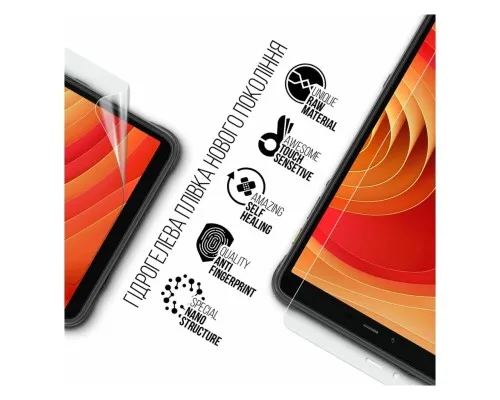 Плівка захисна Armorstandart Ulefone Armor Pad Lite NFC (ARM72592)