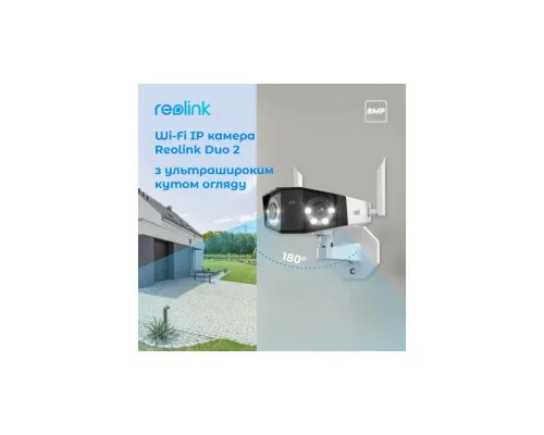 Камера видеонаблюдения Reolink Duo 2 LTE