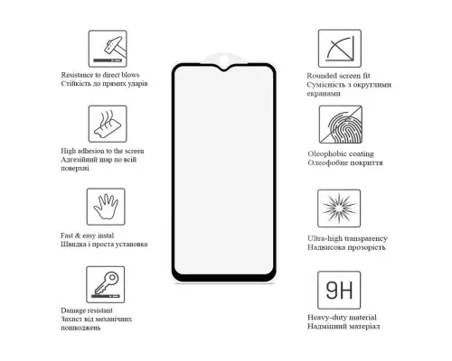 Скло захисне Drobak Ceramics Samsung Galaxy A24 (676701)