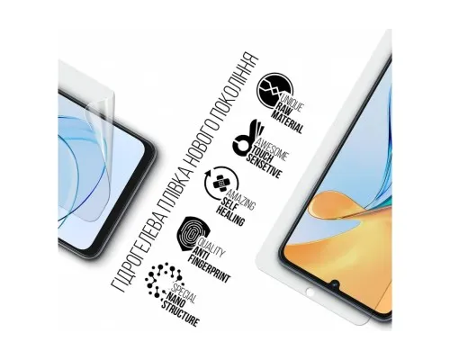 Плівка захисна Armorstandart ZTE Blade V50 Vita (ARM70660)