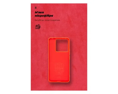 Чохол до мобільного телефона Armorstandart ICON Case Xiaomi Redmi Note 13 Pro 5G Red (ARM71852)