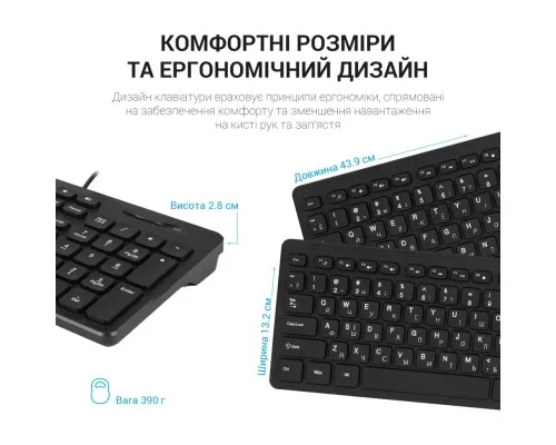 Клавиатура OfficePro SK276 USB Black (SK276)