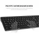 Клавиатура OfficePro SK276 USB Black (SK276)