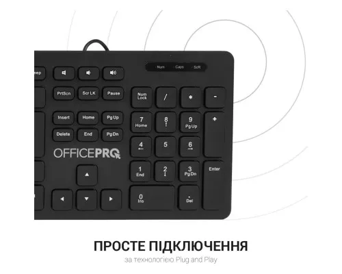Клавіатура OfficePro SK276 USB Black (SK276)