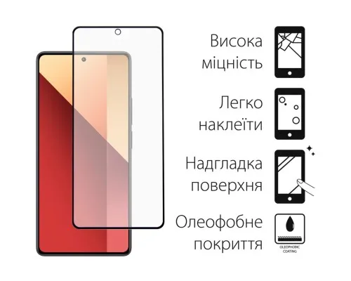 Скло захисне Dengos Xiaomi Redmi Note 13 Pro (black) (TGFG-338)