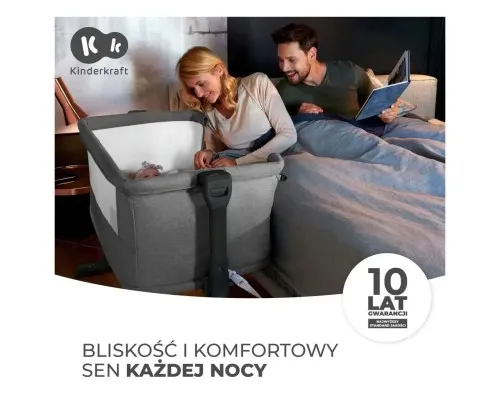 Кроватка Kinderkraft Приставная кроватка-люлька Neste Grow Beige (5902533923014)