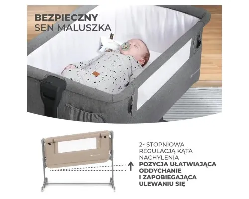 Кроватка Kinderkraft Приставная кроватка-люлька Neste Grow Beige (5902533923014)