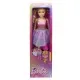 Лялька Barbie велика Моя подружка блондинка (HJY02)