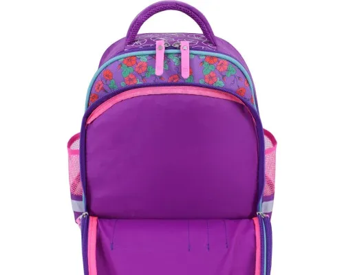 Рюкзак шкільний Bagland Mouse 339 фіолетовий 498 (0051370) (80226335)