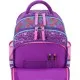 Рюкзак шкільний Bagland Mouse 339 фіолетовий 498 (0051370) (80226335)