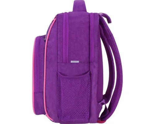 Рюкзак школьный Bagland Школьник 8 л. фиолетовый 890 (0012870) (688114751)