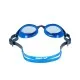 Очки для плавания Arena Air JR 005381-100 блакитний, синій OSFM (3468336748428)