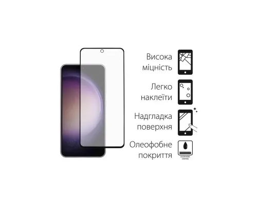 Чохол до мобільного телефона Dengos Kit for Samsung Galaxy S23 FE case + glass (Purple) (DG-KM-12)