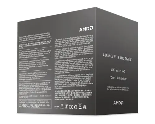 Процессор AMD Ryzen 7 8700F (100-100001590BOX)