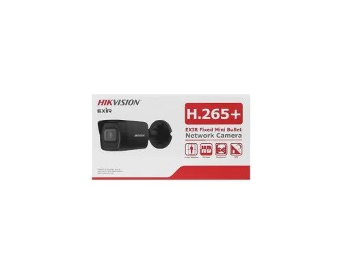 Камера відеоспостереження Hikvision DS-2CD1043G2-I (2.8) (BLACK)