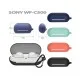 Чохол для навушників BeCover Silicon для Sony WF-C500 Black (712020)
