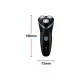 Електробритва Remington R1000 Style (R1000)