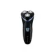 Електробритва Remington R1000 Style (R1000)