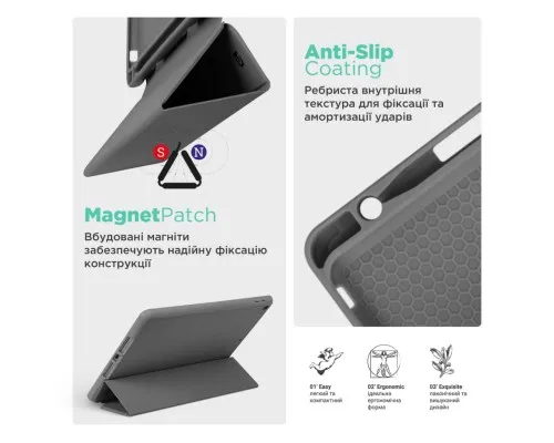 Чохол до планшета Armorstandart Smart Fold Pen Apple iPad Air 13 (2024) Dark Grey (ARM78134)