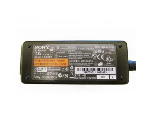 Блок питания к ноутбуку Sony 30W 10.5V 2.9A разъем 4.8/1.7 (VGP-AC10V5)