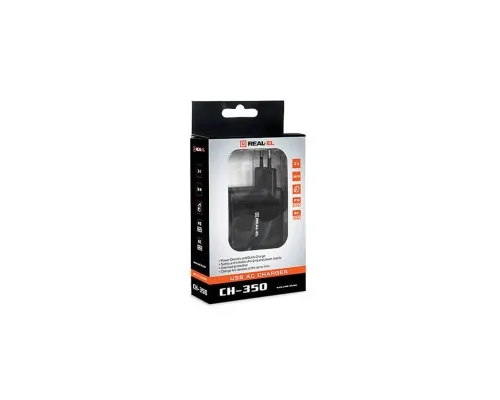 Зарядний пристрій REAL-EL CH-350 black (EL123160017)