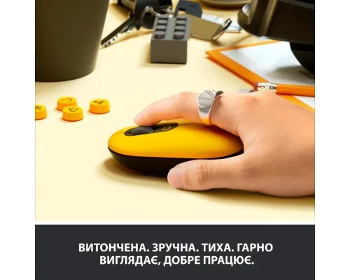 Мишка Logitech POP Mouse Bluetooth Blast Yellow (910-006546)