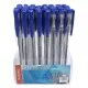 Ручка гелева H-Tone 0,5 мм, синя, уп. 40 шт. (PEN-HT-JJ20201-BL)