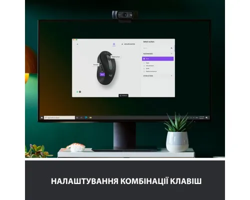 Мышка Logitech Signature M650 Wireless Graphite (910-006253)