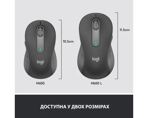 Мышка Logitech Signature M650 Wireless Graphite (910-006253)