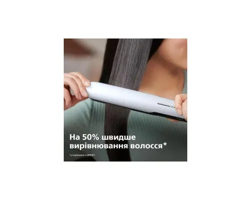 Выпрямитель для волос Philips BHS520/00