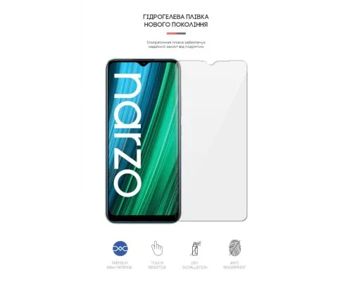 Плівка захисна Armorstandart Realme Narzo 50A (ARM62514)