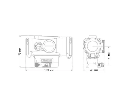 Коліматорний приціл Holosun HE530G-GR (747013)
