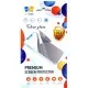 Скло захисне Drobak VIVO Y33s (505039)