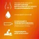 Інтимний гель-змазка Durex Play Sensual з іланг-ілангом (лубрикант) 200 мл (4820108005303)