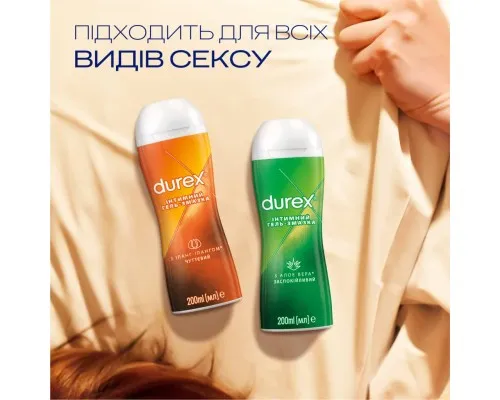 Інтимний гель-змазка Durex Play Sensual з іланг-ілангом (лубрикант) 200 мл (4820108005303)
