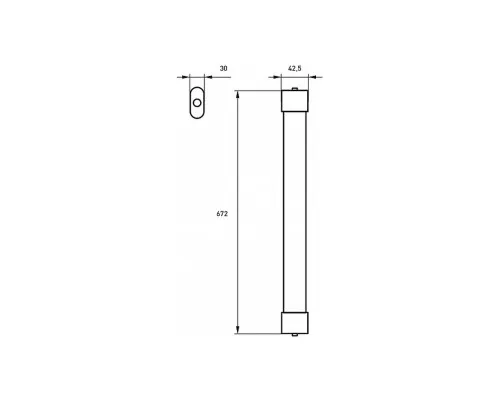 Світильник Eurolamp LED IP65 18W 4100K (0.6m) SLIM (LED-FX(0.6)-18/41(slim))