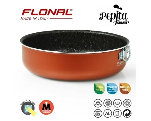 Сотейник Flonal Pepita Granit 24 см (PGFTO2450)