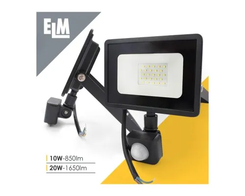 Прожектор ELM MATRIX S- 10-41 6500 з датчиком (26-0034)