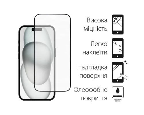 Скло захисне Dengos Full Glue iPhone 15 Pro (black) (TGFG-320)