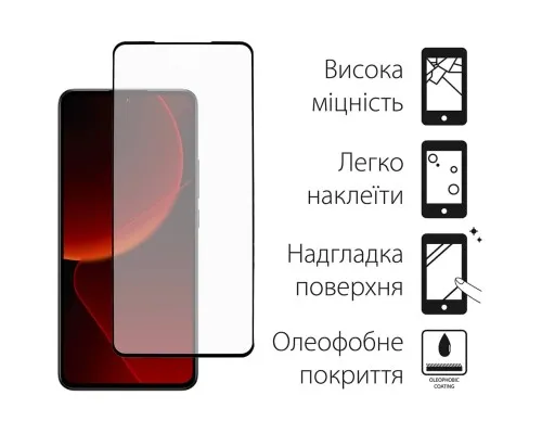 Скло захисне Dengos Xiaomi 13T/13T Pro (black) (TGFG-329)