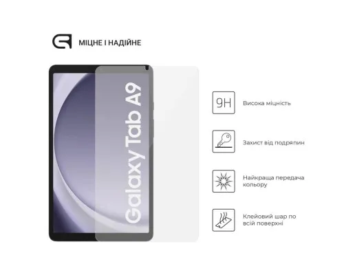 Скло захисне Armorstandart Glass.CR Samsung Galaxy Tab A9 Clear (ARM70984)