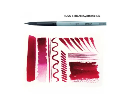 Пензлик для малювання Rosa Синтетика кругла, STREAM 132, № 0 (4823098517306)