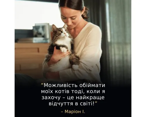 Сухой корм для кошек Purina Pro Plan LiveClear для стерилизованных кошек старше 7 лет 1.4 кг (7613287232731)