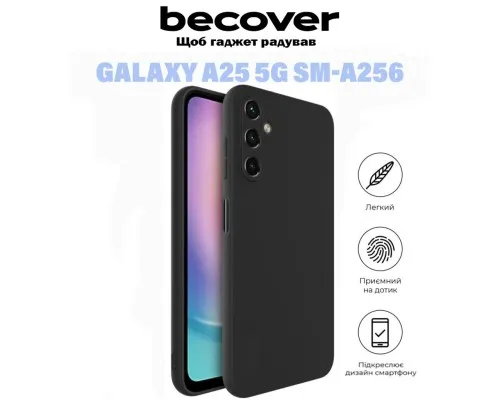 Чехол для мобильного телефона BeCover Samsung Galaxy A25 5G SM-A256 Black (710902)