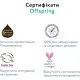 Підгузки Offspring трусики Розмір XL (12-20 кг) 30 шт, Ліс (9355465009107) (DP-OI-FAP-XL30P-FRT)