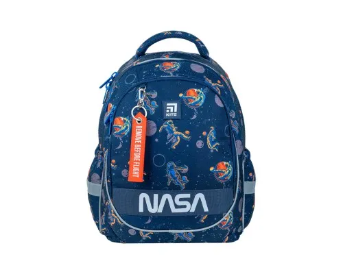 Рюкзак шкільний Kite Education 700 NASA (NS24-700M)