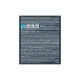 Восковые полоски Veet Professional для чувствительной кожи линии бикини и области подмышек с Маслом миндаля 16 шт. (5900627081367)